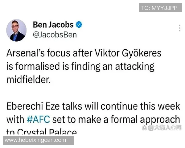 足球明星豪宅大比拼谁的家更胜一筹揭秘他们的奢华生活方式