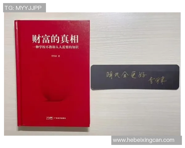 足球明星的财富真相揭示他们的收入来源与生活方式分析